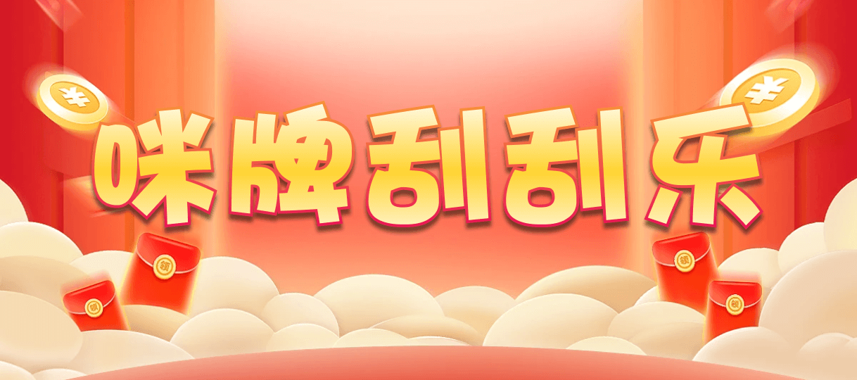 加拿大28,加拿大28预测,PC预测,实时查询,公开透明